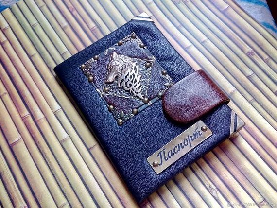 прописка в Балее